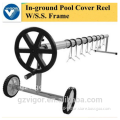 2016 Above ground Pool Cover Reel W/ABS Frame Tubes For Swimming Pool